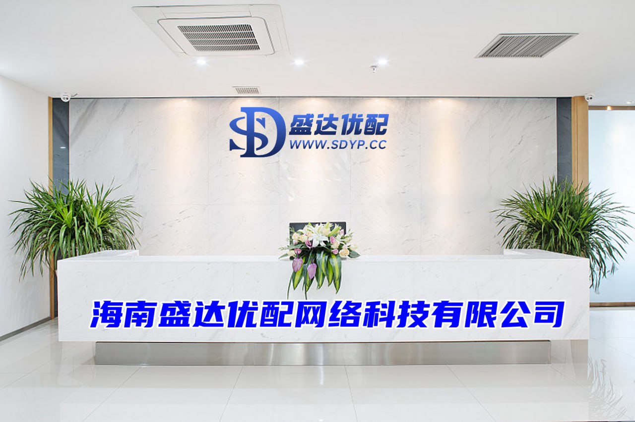 南京股票配资
